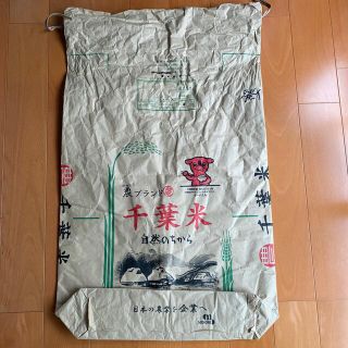 米袋　30kg(その他)