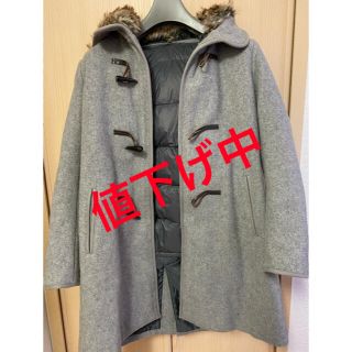 フリークスストア(FREAK'S STORE)の取り外し可能！ダッフルコート(ダッフルコート)