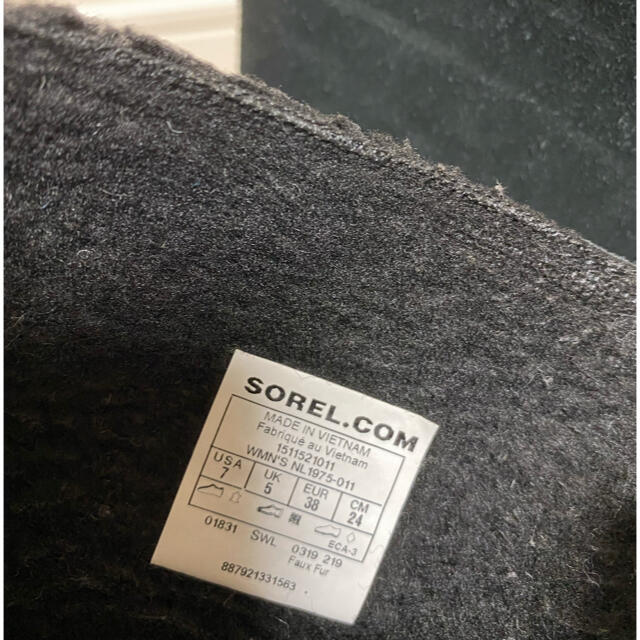 SOREL(ソレル)のソレルブーツ レディースの靴/シューズ(ブーツ)の商品写真