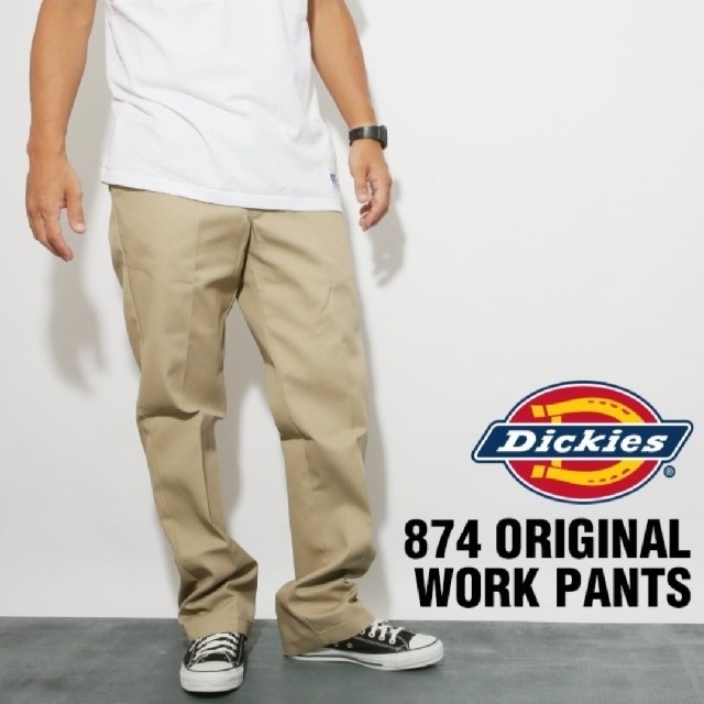 Dickies チノパン