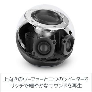 Echo (エコー) 第4世代   プレミアムサウンドチャコール(スピーカー)