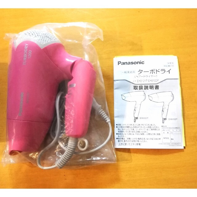 Panasonic(パナソニック)の♡ヘアドライヤー♡　　　Panasonic EH5101P-P スマホ/家電/カメラの美容/健康(ドライヤー)の商品写真