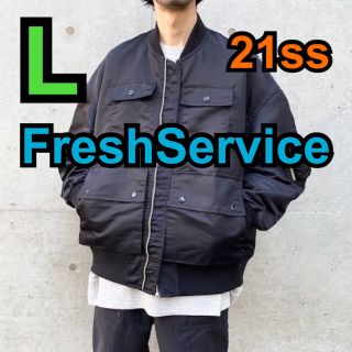 ワンエルディーケーセレクト(1LDK SELECT)のFreshService Five Pocket Bomber Jacket L(ミリタリージャケット)