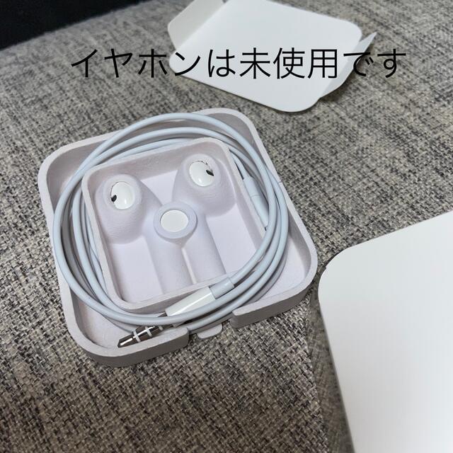 Apple(アップル)のApple iPod touch 32GB MKHV2J/A スマホ/家電/カメラのオーディオ機器(ポータブルプレーヤー)の商品写真