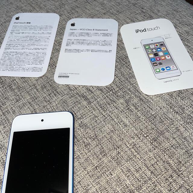 Apple(アップル)のApple iPod touch 32GB MKHV2J/A スマホ/家電/カメラのオーディオ機器(ポータブルプレーヤー)の商品写真