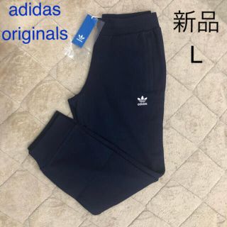 アディダス(adidas)のセール　新品タグ付き　アディダスオリジナルス　ジョガーパンツ メンズ(その他)