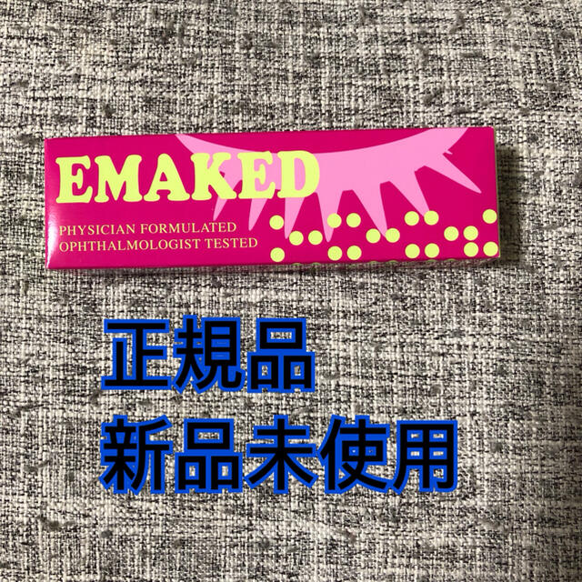 水橋保寿堂製薬　EMAKED