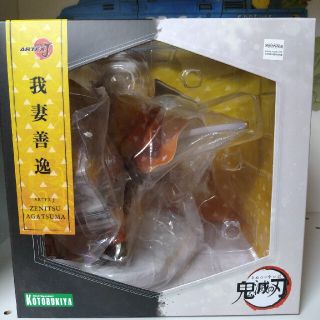 コトブキヤ(KOTOBUKIYA)の鬼滅の刃 フィギュア 我妻 善逸 ARTFX J 表情替えパーツ付 コトブキヤ(アニメ/ゲーム)