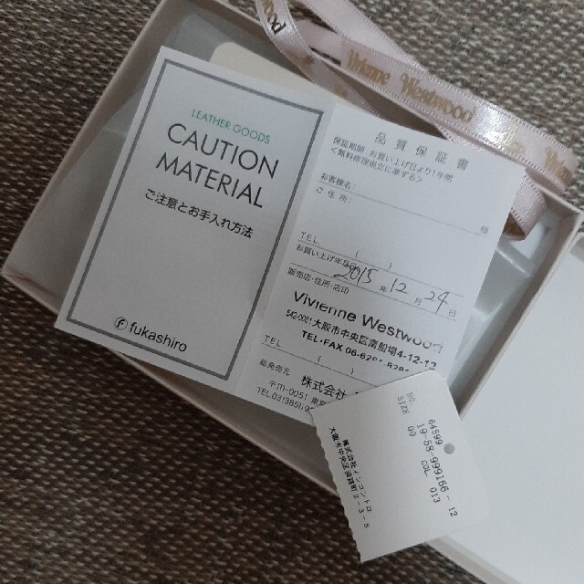 Vivienne Westwood(ヴィヴィアンウエストウッド)のヴィヴィアン　パスケース　定期入れ　カードケース レディースのファッション小物(名刺入れ/定期入れ)の商品写真