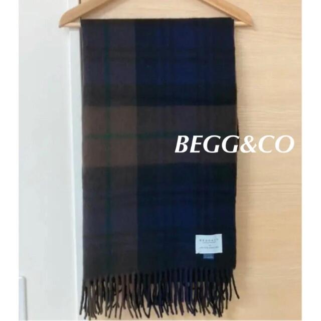 ◇UNITED ARROWS⭐︎別注 BEGG&CO ベグアンドコー⭐︎ストール ずっと