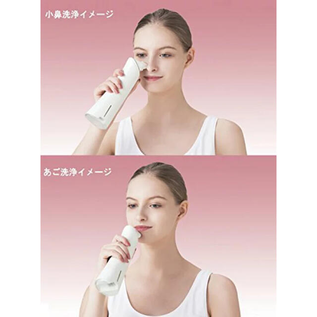 Panasonic(パナソニック)のパナソニック 美顔器 角質クリア ピンク スマホ/家電/カメラの美容/健康(フェイスケア/美顔器)の商品写真