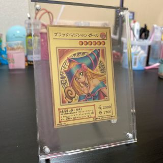 遊戯王 インテリアの通販 37点 遊戯王を買うならラクマ 遊戯王 インテリアの通販 37点 遊戯王を買うならラクマ