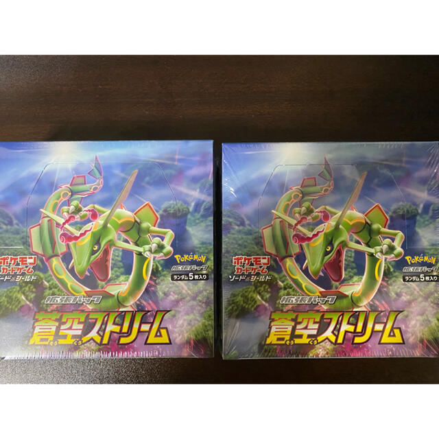 ポケモンカード 蒼空ストリーム box 新品 未開封 シュリンク付き - Box