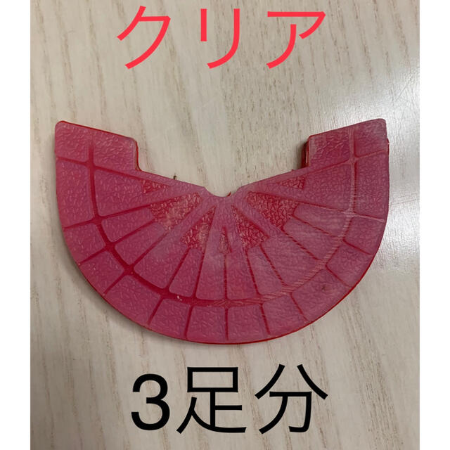 スニーカー アウトソール プロテクター エアジョーダン1 エアフォース ...