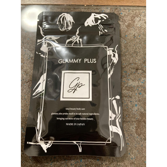 グラミープラス リニューアル❣️新品未開封 1袋 - 健康用品