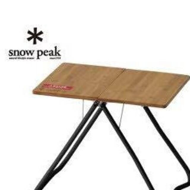 【新品未使用】スノーピーク Myテーブル竹 ブラック FES-132 雪峰祭 スポーツ/アウトドアのアウトドア(テーブル/チェア)の商品写真