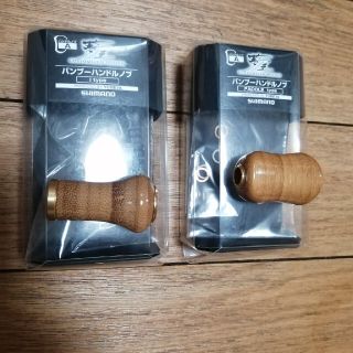 バンブーハンドルノブ | escolalf.com.br