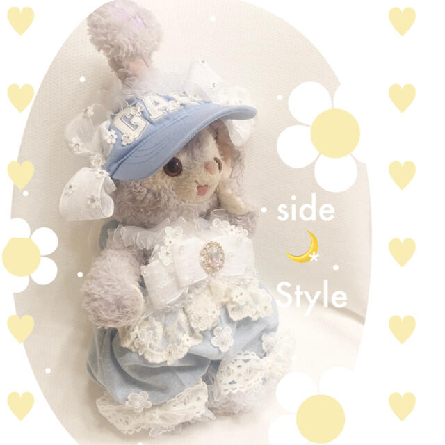 ステラ・ルー(ステラルー)の♡ みぇ様 専用出品 ♡ ハンドメイドのぬいぐるみ/人形(ぬいぐるみ)の商品写真