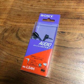 SONY ME-L54H(ヘッドフォン/イヤフォン)