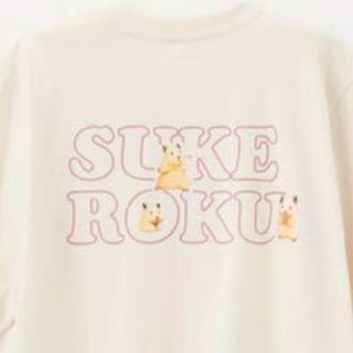 シマムラ(しまむら)の助六の日常　Tシャツ　しまむら　３L(Tシャツ(半袖/袖なし))