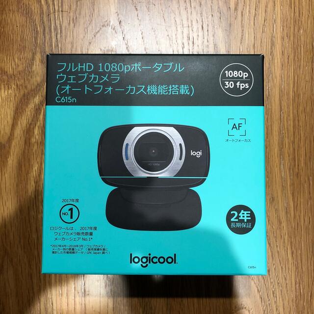 ロジクール　ウェブカメラC615n