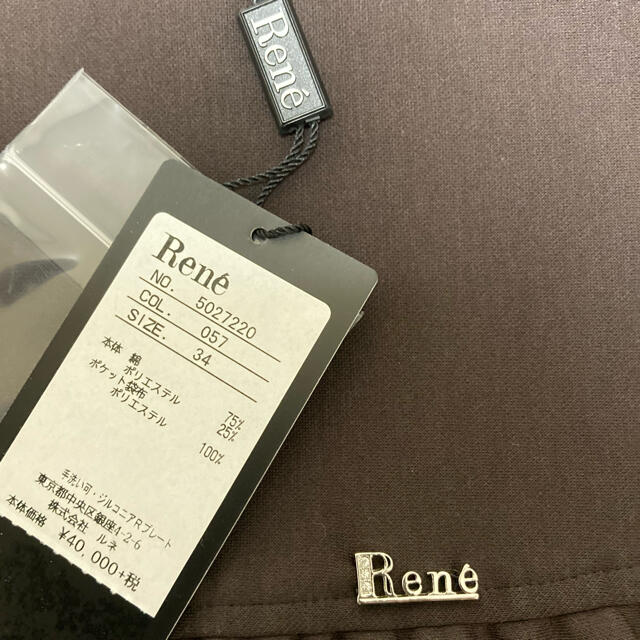 René(ルネ)のルネ　ワンピース34 レディースのワンピース(ひざ丈ワンピース)の商品写真