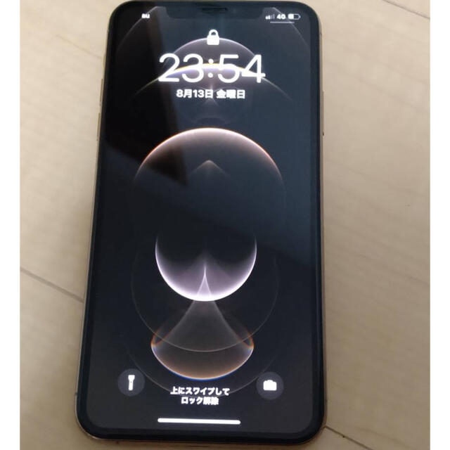 iPhone 11 Pro Max