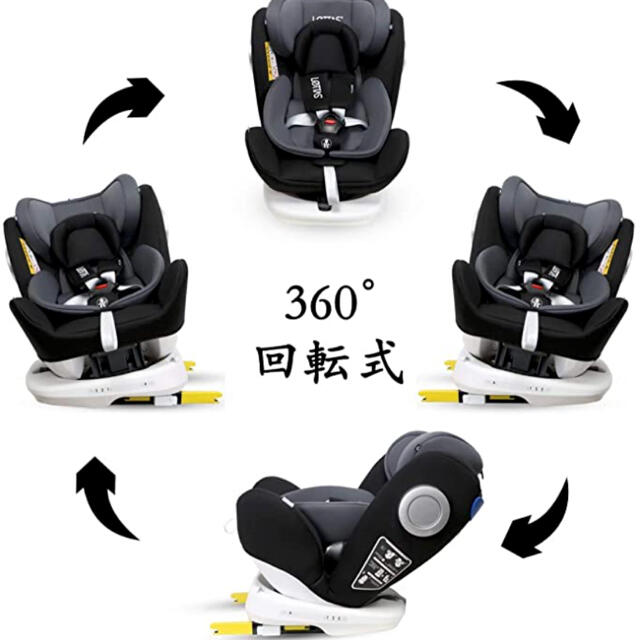 未使用チャイルドシート LETTAS 360° ISOFIX/シートベルト両対応 キッズ/ベビー/マタニティの外出/移動用品(自動車用チャイルドシート本体)の商品写真