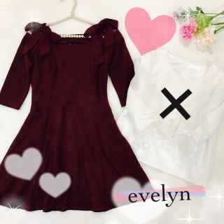 エブリン(evelyn)のセット販売中のワンピのみ❤️(ひざ丈ワンピース)