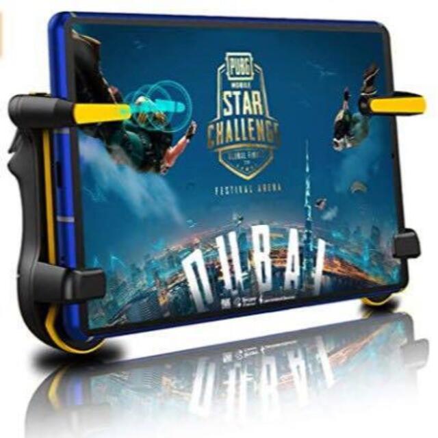 直売新品 【iPad連射版】 荒野行動 PUBG COD Mobile iPad 直売廉価|エンタメ/ホビー,ゲームソフト/ゲーム機本体 - dmrnepal.com 直売新品 【iPad連射版】 荒野行動 PUBG COD Mobile iPad 直売廉価|エンタメ/ホビー,ゲームソフト/ゲーム機本体 - dmrnepal.com