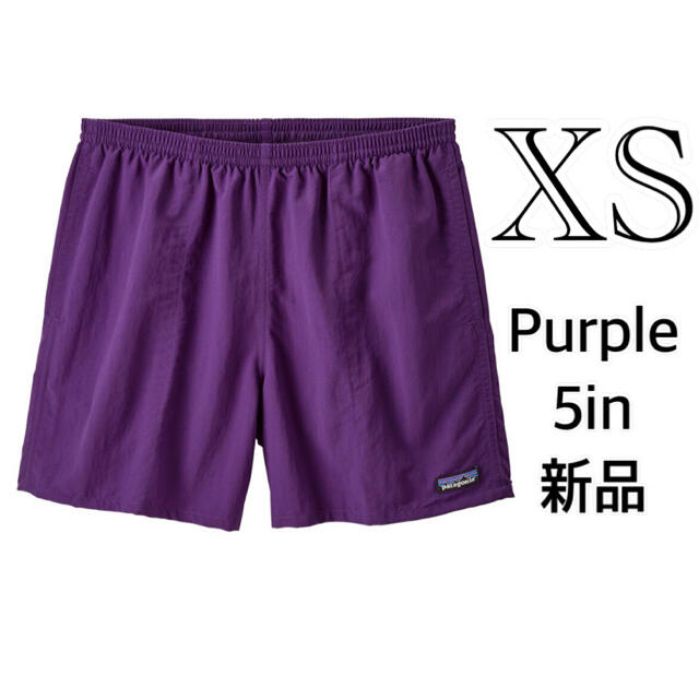 XS   patagonia パタゴニア バギーズショーツ PUR 紫　パープル