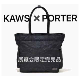 ポーター(PORTER)のKAWS TOKYO FIRSTPORTER限定コラボカウズポータートートバッグ(トートバッグ)