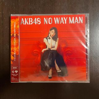 値下げ！　AKB48 NO WAY MAN(女性アイドル)