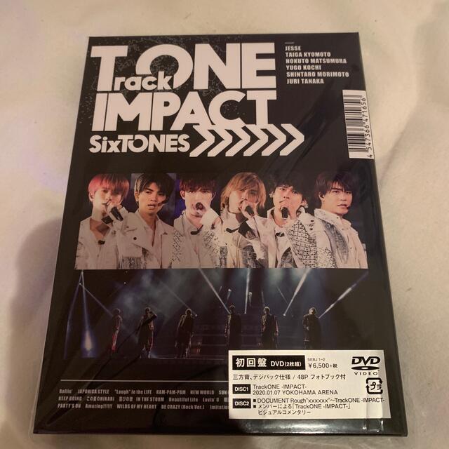 SixTONES TrackONE IMPACT DVD2形態セット