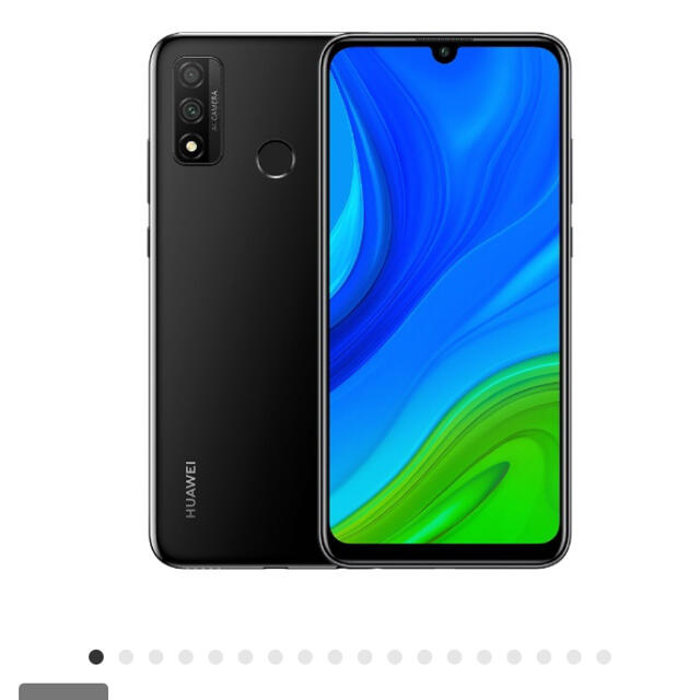 超美品 HUAWEI nova lite3 ミッドナイトブラック