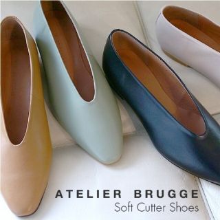 アトリエブルージュ(atelier brugge)の新品未使用　atelier brugge　ソフトカッターシューズ(ハイヒール/パンプス)