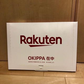 ラクテン(Rakuten)の楽天オリジナル OKIPPA オキッパ  置き配専用 バッグ (日用品/生活雑貨)