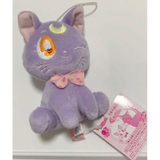 ぬいぐるみ　ルナ　セーラームーン　ゆめかわ(ぬいぐるみ)