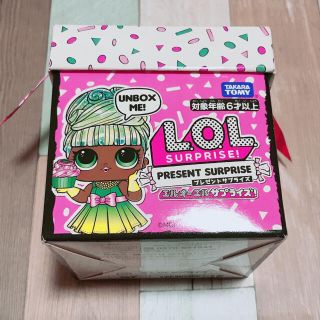 L.O.L. サプライズ! プレゼントサプライズ(キャラクターグッズ)