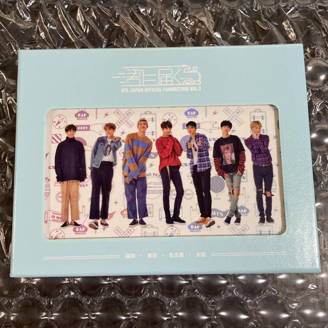 BTS 君に届く DVD 日本公演 | フリマアプリ ラクマ BTS 君に届く DVD 日本公演 | フリマアプリ ラクマ