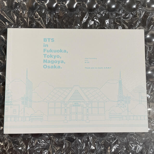 BTS 君に届く DVD 日本公演