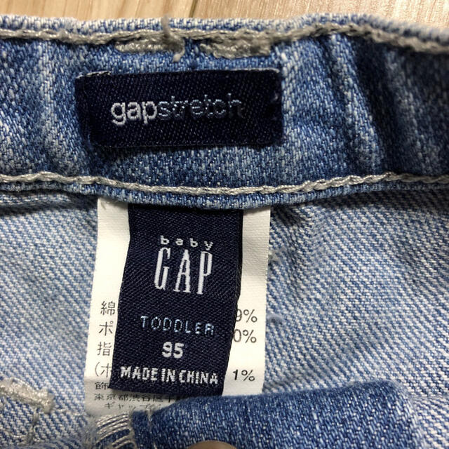GAP Kids(ギャップキッズ)の美品　デニムスカート　95 GAP キッズ/ベビー/マタニティのキッズ服女の子用(90cm~)(スカート)の商品写真