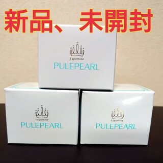 ピューレパール 30g 3個セット PULEPARL with COSMEの通販 by 多摩川線 ...