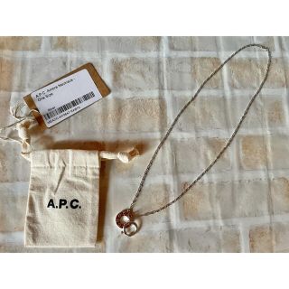 APC(A.P.C) ネックレス(メンズ)の通販 35点 | アーペーセーのメンズを