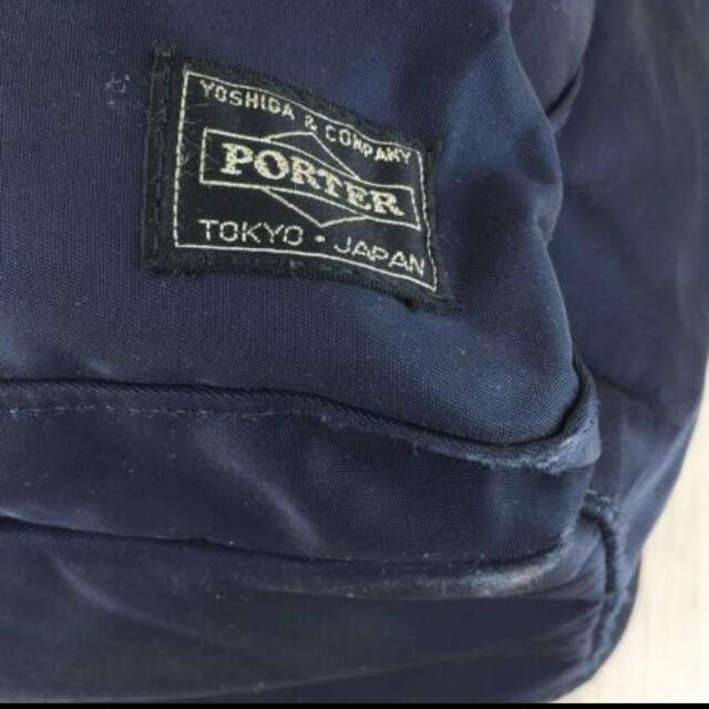 PORTER TIME/吉田カバン 正規店購入 ビジネスバッグ タイム ネイビー