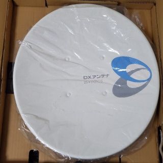 DX ANTENNA BC453CK BS・CS用アンテナ(その他)