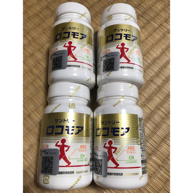 ロコモア　4セット食品/飲料/酒