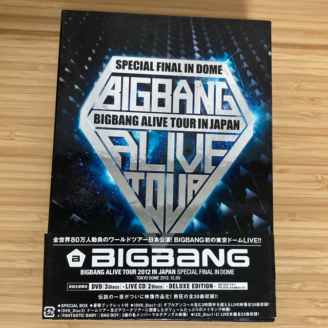 BIGBANG(ビッグバン)のBIGBANG ALIVE TOUR IN JAPAN エンタメ/ホビーのDVD/ブルーレイ(ミュージック)の商品写真