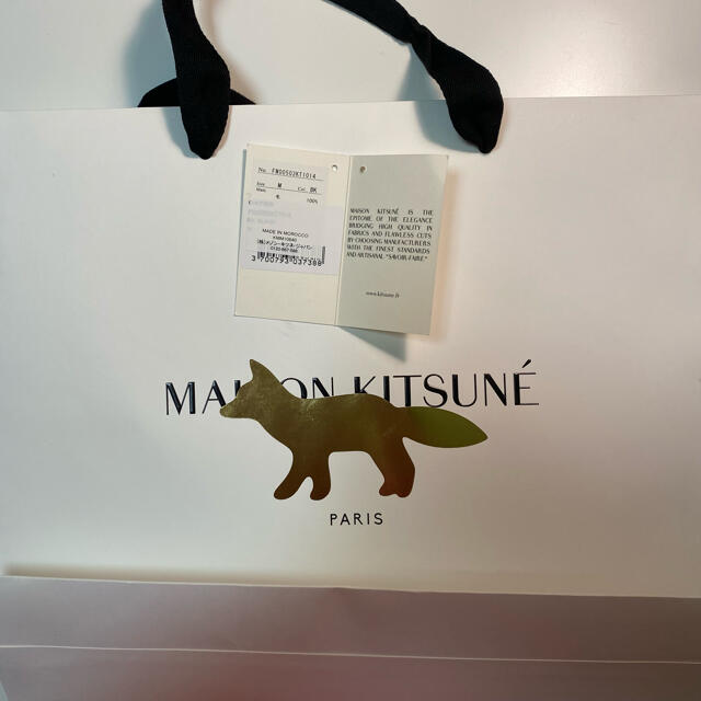 MAISON KITSUNE'(メゾンキツネ)のmaison kitsune ニット セーター メンズのトップス(ニット/セーター)の商品写真