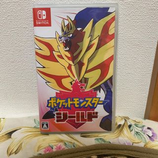 ニンテンドースイッチ(Nintendo Switch)のポケットモンスター　シールド(家庭用ゲームソフト)